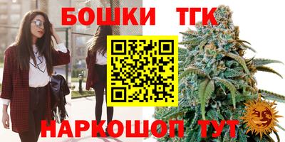 ALPHA PVP Краснокаменск