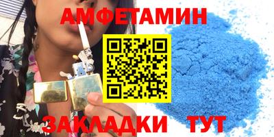 дмт Краснознаменск