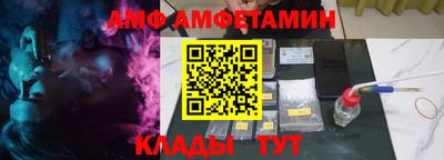 дмт Краснознаменск