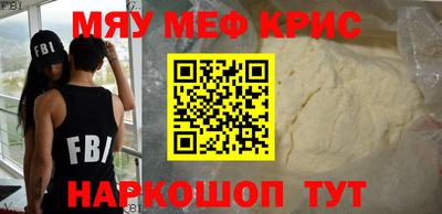 дмт Краснознаменск